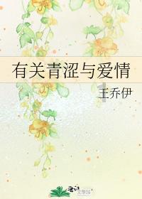 铁道机车和铁道车辆那个好?,专业解决您的疑问