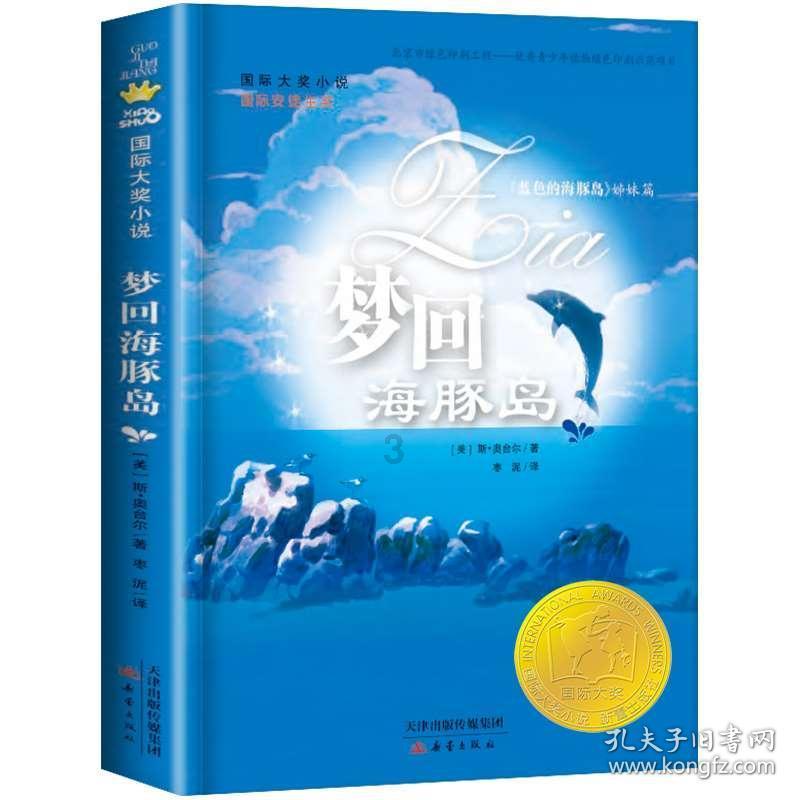探秘吉鹿力问答社区,解锁日本明治天皇和英国维多利亚女王谁是世界历史上最伟大的皇帝新世界