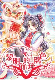 竞技宝登录