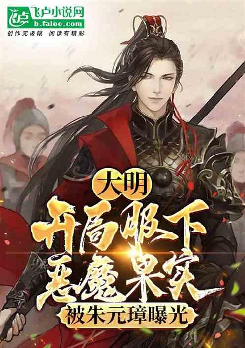 请问，膝盖偶尔疼是怎么回事？